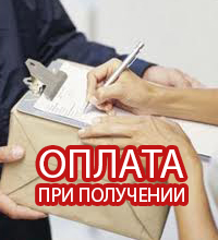 Браслет светящийся в темноте для скейтбордистов купить